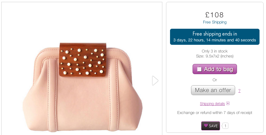 Онлайн магазини