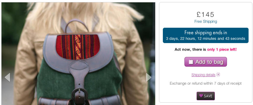 Онлайн магазини