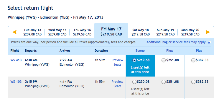 Онлайн магазини