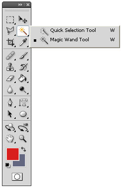премахване на фон във фотошоп