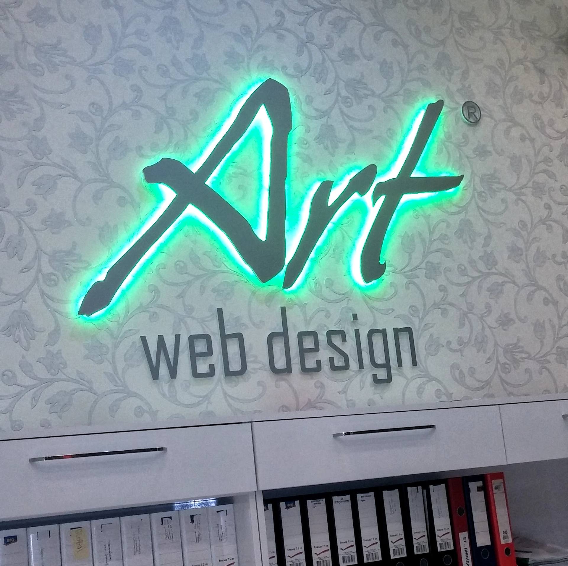 уеб дизайн студио в бургас