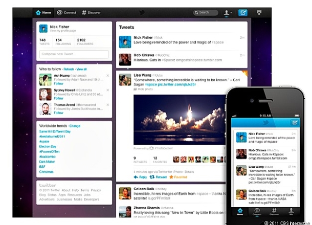 изграждане на социални мрежи цени